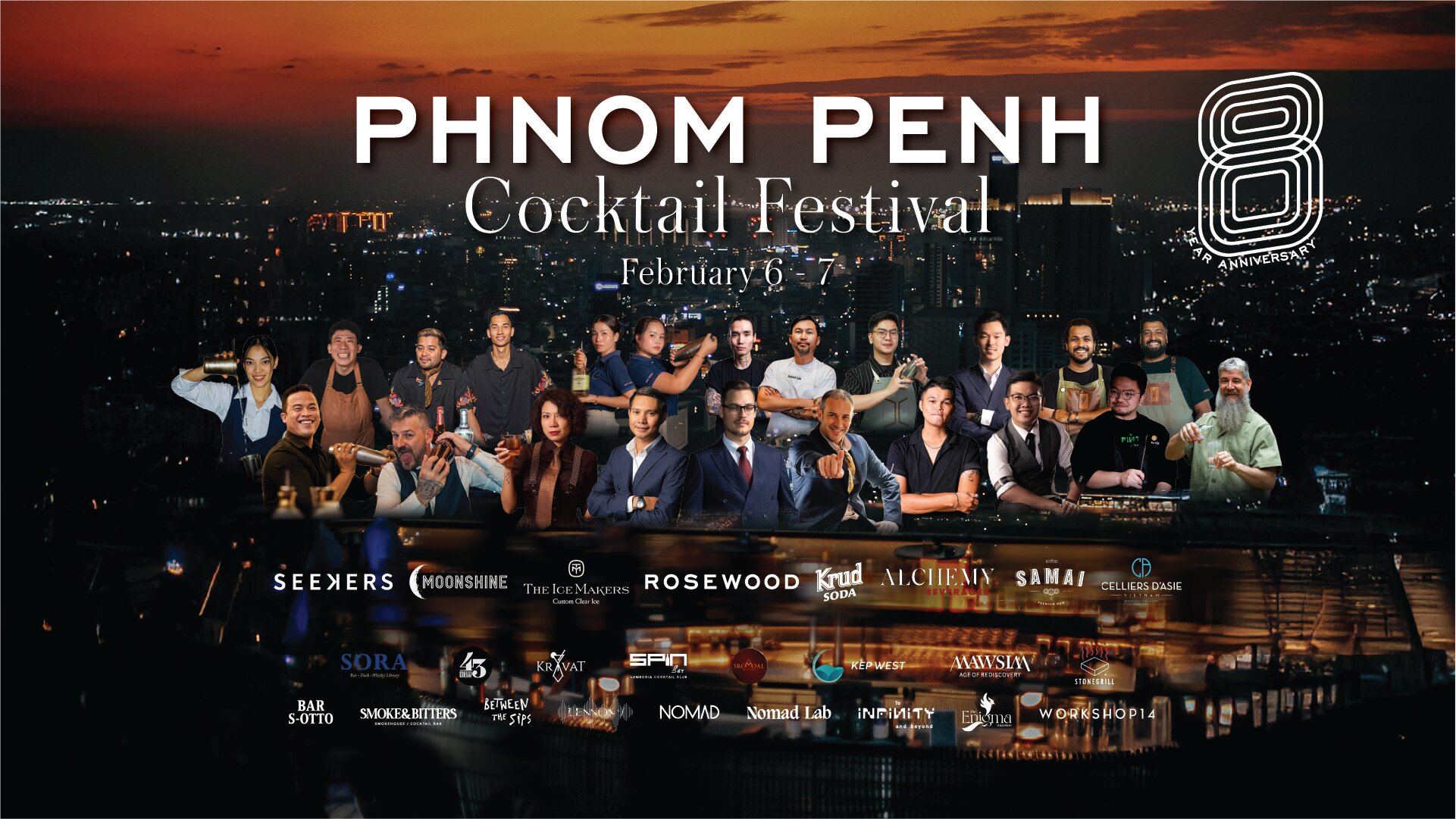 Phnom Penh Cocktail Festival