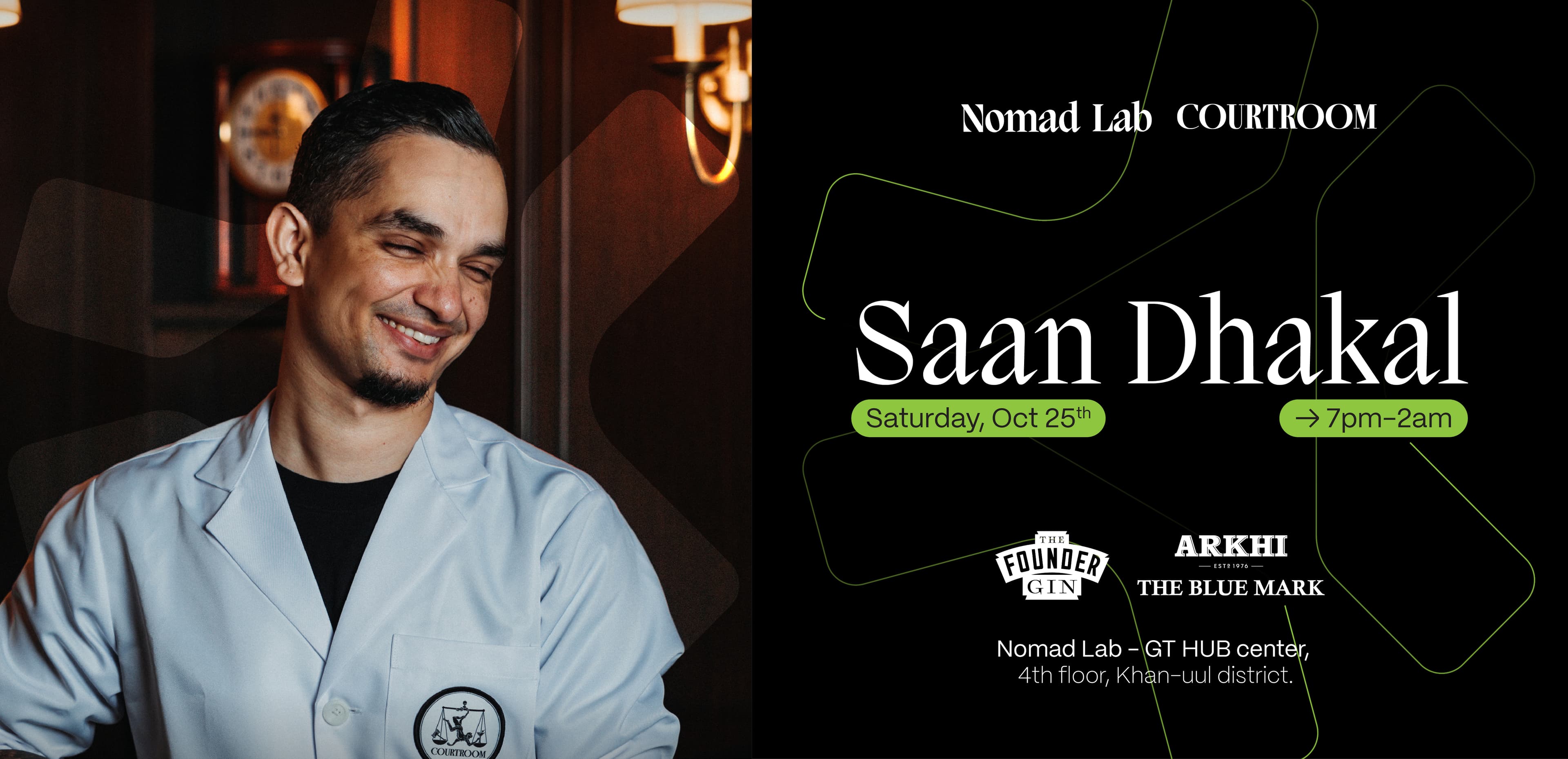 Saan Dhakal | Courtroom